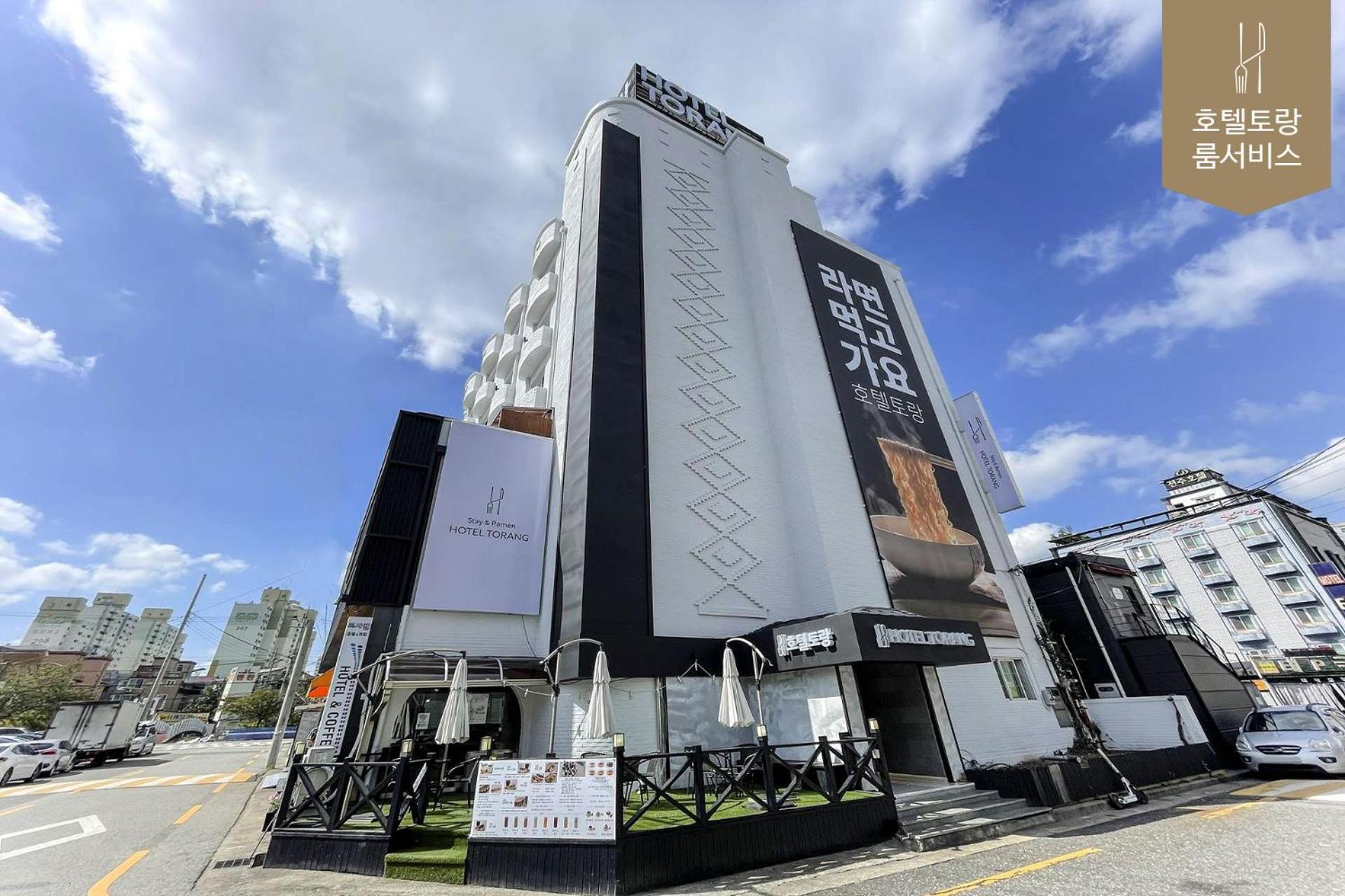 Hotel Torang Jeonju Exterior foto